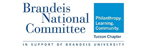 brandeis national committee logo